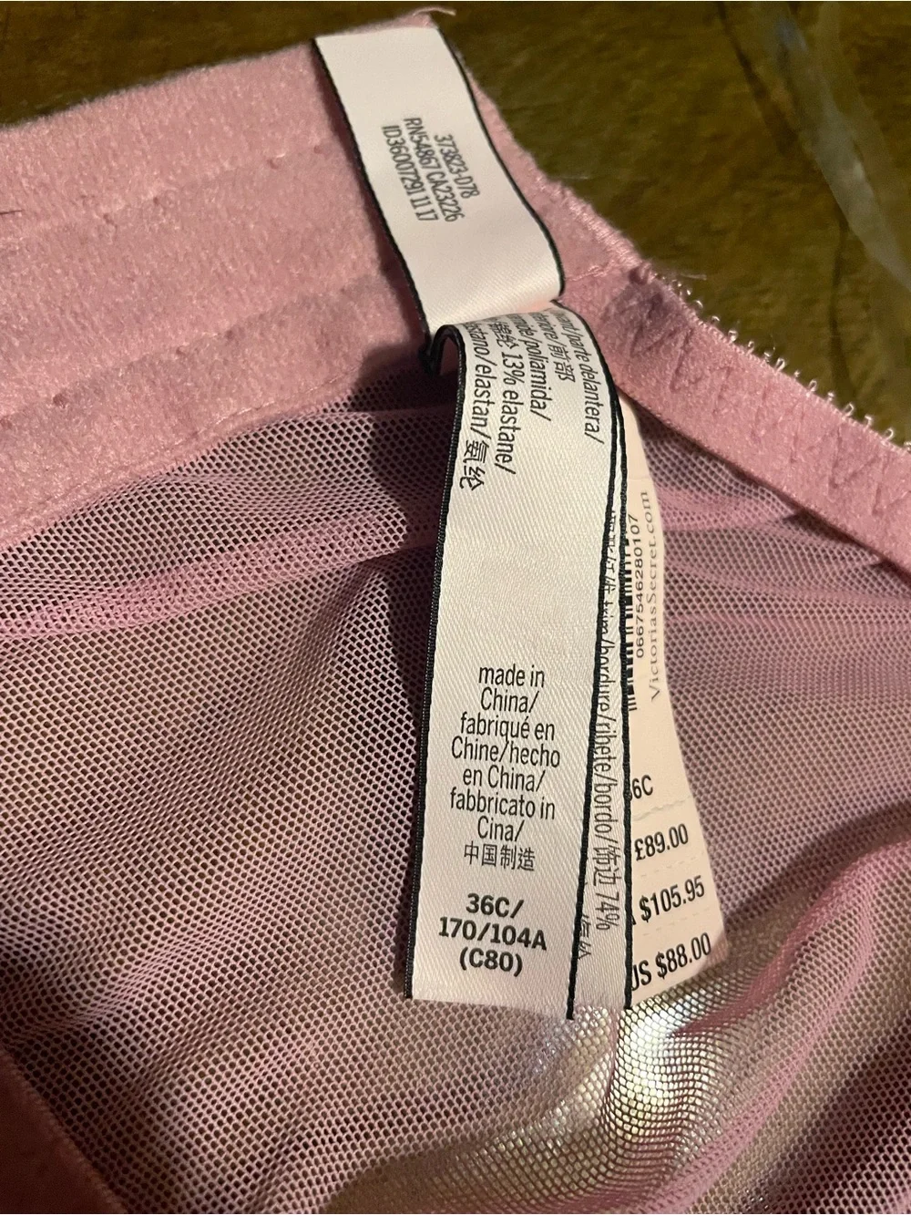 Victorias Secret nwt victoria